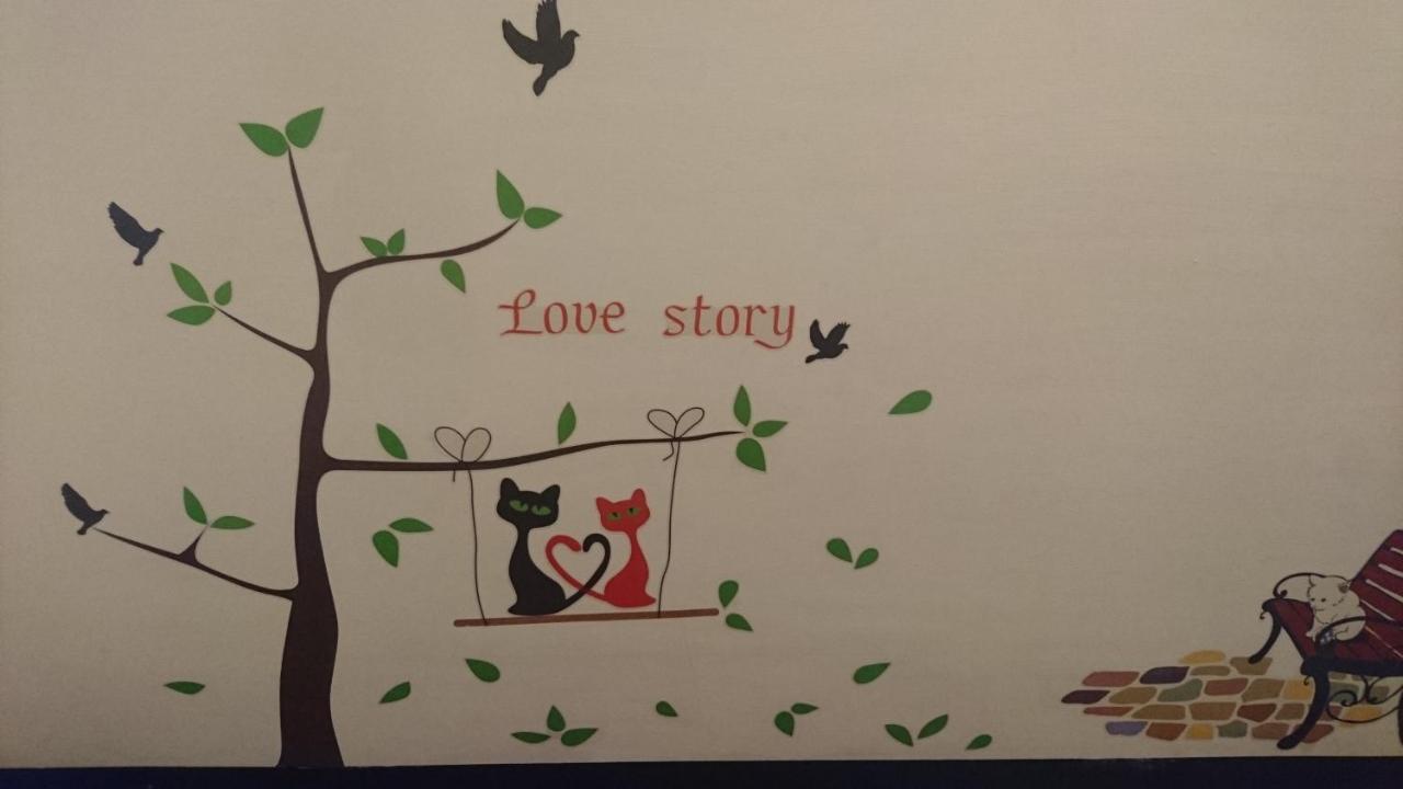 Chong Er Ya She Homestay Jiji Luaran gambar